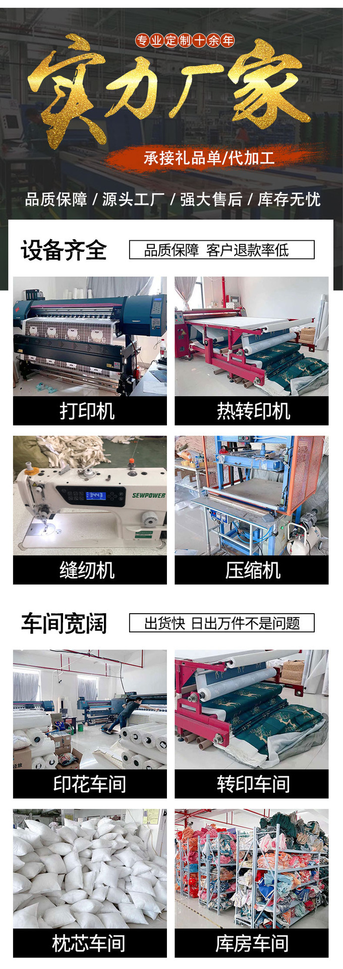 一键复制_20220302085908