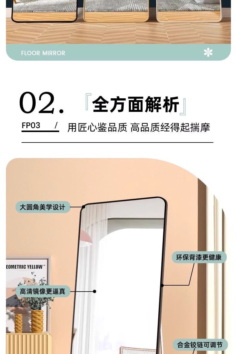 03c9bbf0-ad4e-442e-b85d-ad3a35be5ab7.jpe