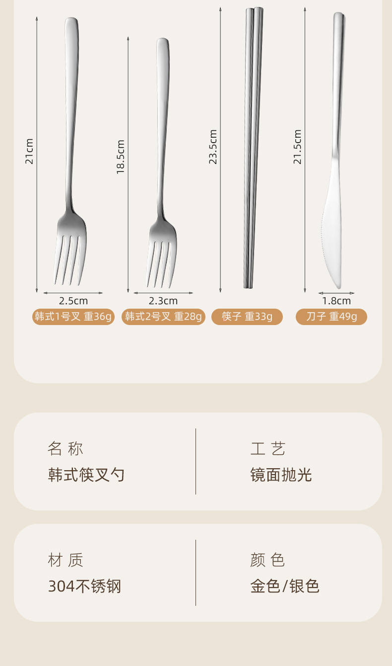 81909cc39ff86768c2a4854f2ba904