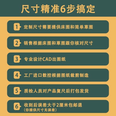 榻榻米床垫子学生宿舍可折叠椰棕黄麻乳胶儿童加硬垫家用工厂批发