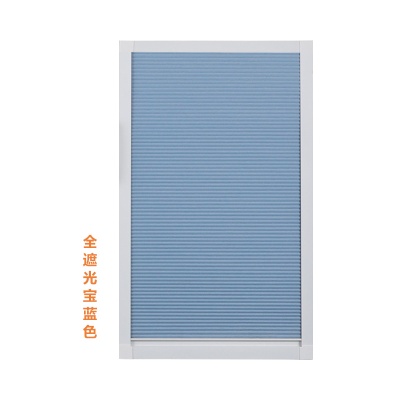 内开窗隐形百叶窗帘遮光升降蜂巢帘厨房阳台卫生间防水推拉风琴帘