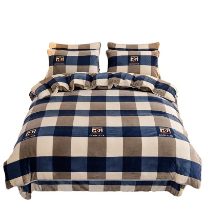 新款牛奶绒四件套秋冬加厚保暖套件亲肤宝宝绒单被套床上用品