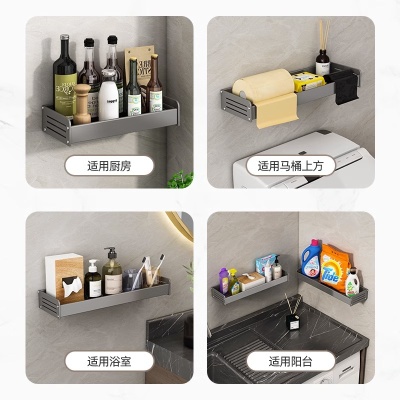 枪灰厨房置物架免打孔调味料架壁挂刀架家用用品大全多功能收纳架