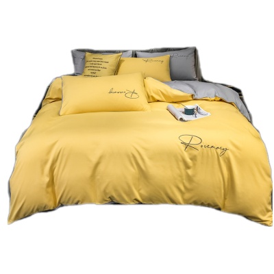 纯色水洗棉四件套床笠款套件学生宿舍单双人被套礼品批发团购