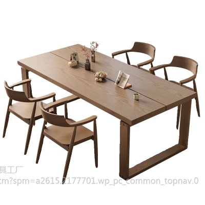 白蜡木莫比恩餐桌全实木原木家用吃饭桌子客厅大长书桌餐桌工作台