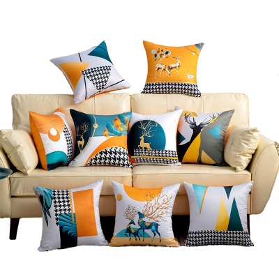 轻奢凉感抱枕沙发靠枕客厅北欧抱枕套简约床头靠垫长方形大靠背