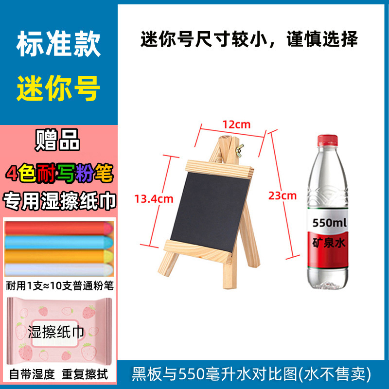 O1CN018qdkwz29ICm6ZUYuO_!!9909