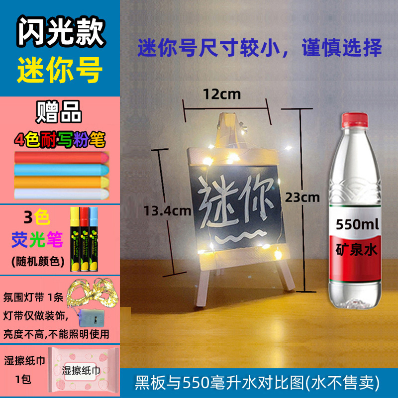 O1CN01zG6m2D29ICmCIWk8R_!!9909