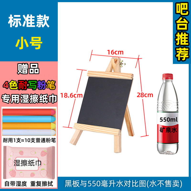 O1CN01i9lFau29ICm6zLStb_!!9909