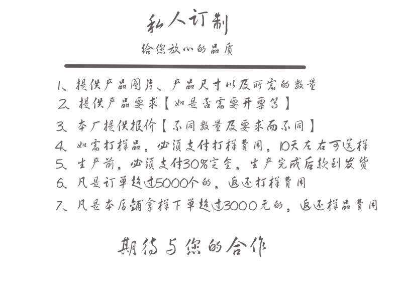 微信图片_20170716102311