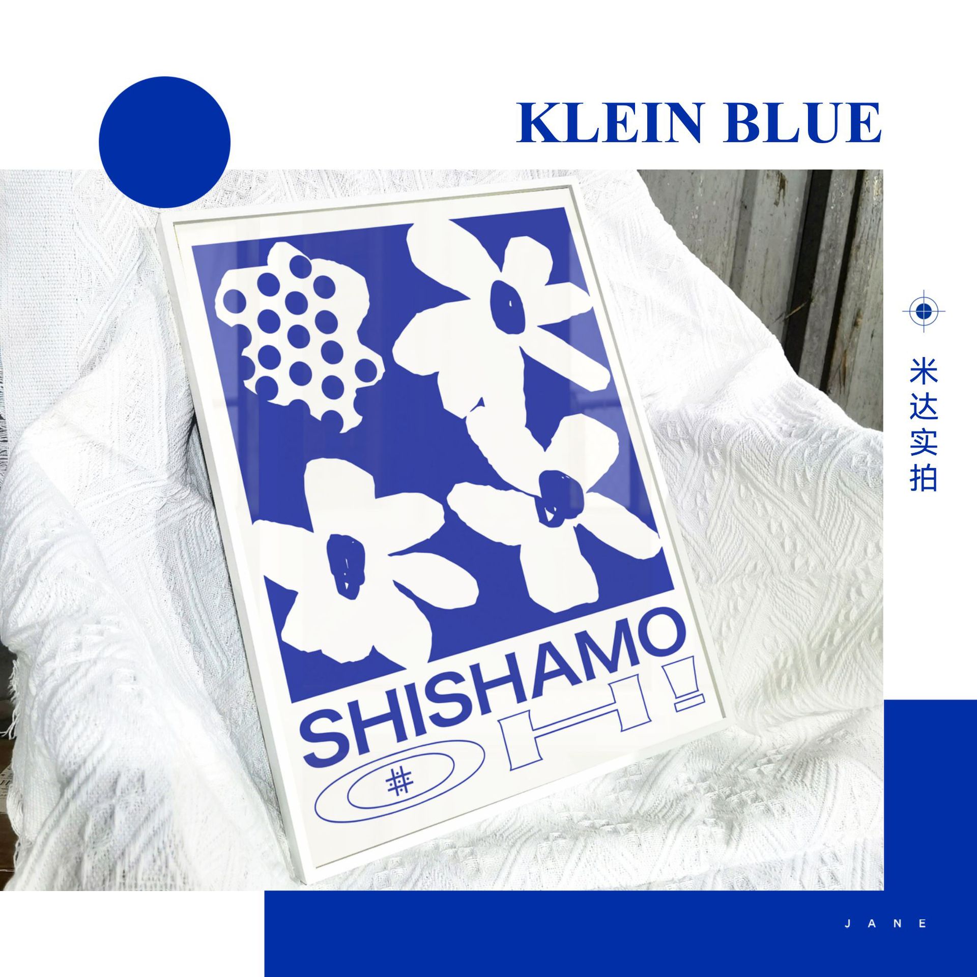 JanePhoto_1651158203528