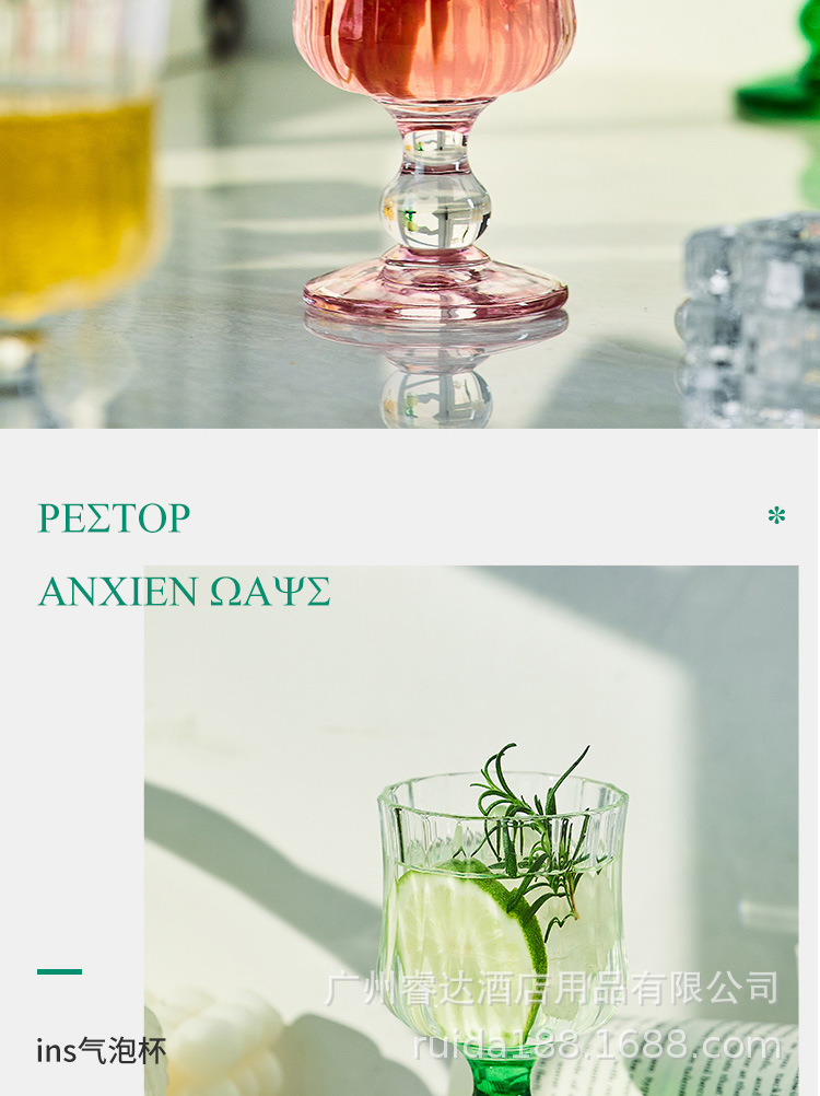 气泡杯_08.jpg