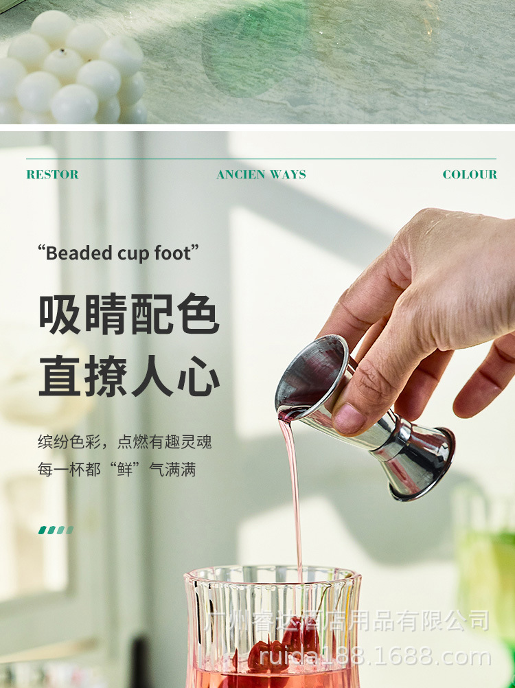 气泡杯_07.jpg