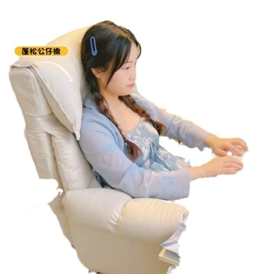 电脑椅子舒服久坐家用懒人沙发椅书桌办公靠背可躺卧室电竞直播椅