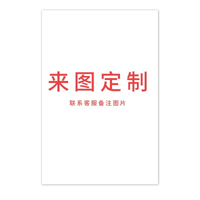 个性化十字路口街道标志厂家批发高清喷绘海报外贸入仓货源TIKTOK