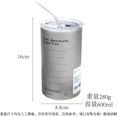 跨境大容量双层不锈钢杯批发便携高颜值咖啡杯创意吸管保温杯礼盒