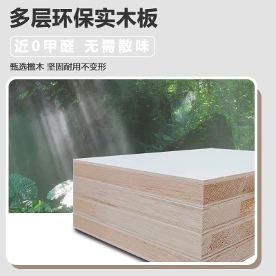 儿童学习桌可升降简约书桌学生家用电脑桌小户型办公桌实木写字桌