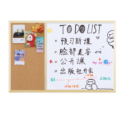 软木板家用照片墙壁挂图钉留言板黑板大尺寸记事写字板磁性白板