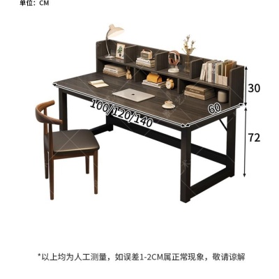 电脑桌台式家用简易学生学习写字书桌书架一体桌出租屋卧室办公桌