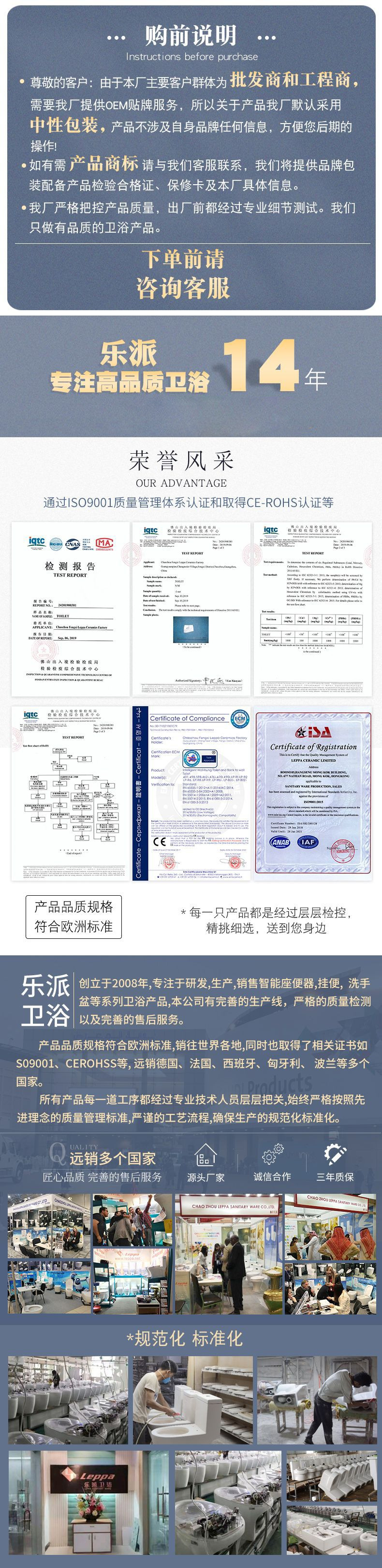 微信图片_20221210115119