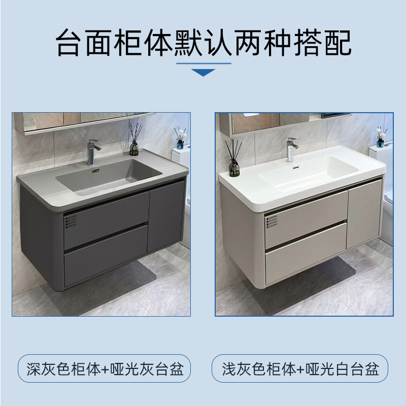 HM-006 微晶石人造石一体盆