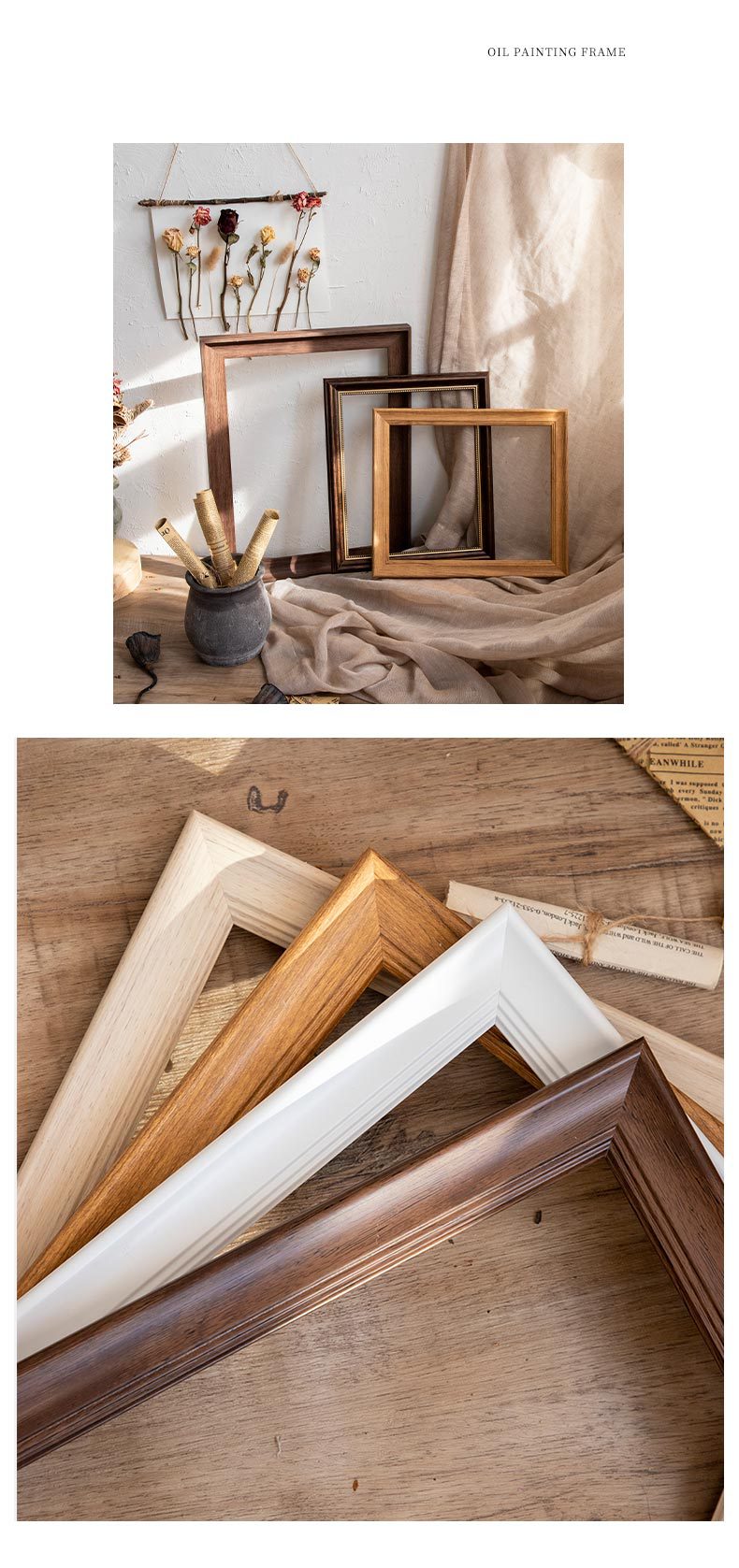 小油画框_08.jpg