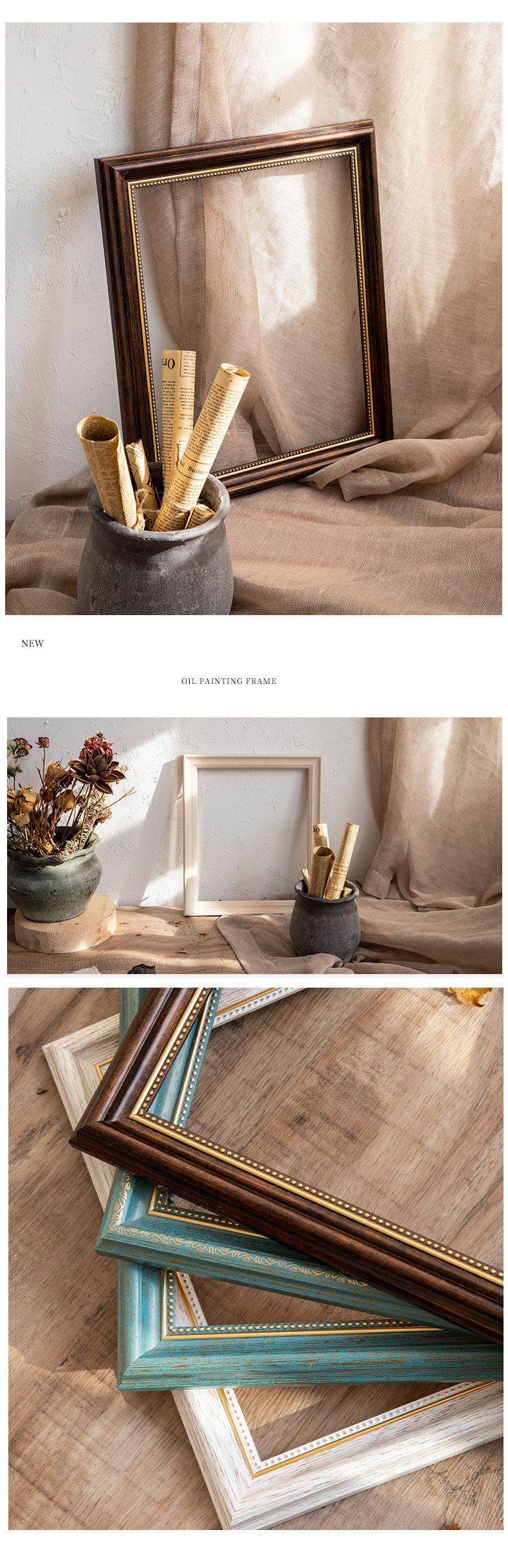小油画框_07.jpg
