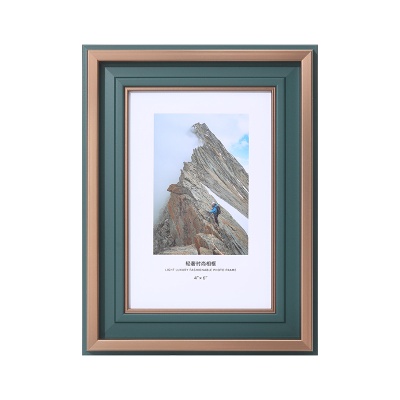 轻奢风简约相框摆台6寸7寸8寸10寸A4高级感儿童相片装饰挂墙相框