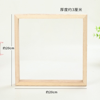幼儿园儿童手工diy绘画实木亚克力玻璃相框创意涂鸦手绘美术画框