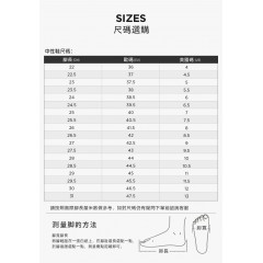 New Balance｜M2002R NB Steel 復古運動休閒鞋 (男女同款)-灰