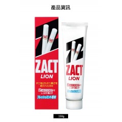 日本獅王｜ZACT漬脫牙膏150g (去除煙漬)