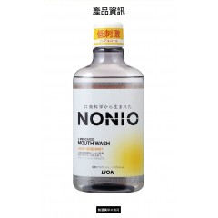 日本獅王｜NONIO終結口氣漱口水600ml (※無酒精 淡雅草本薄荷)