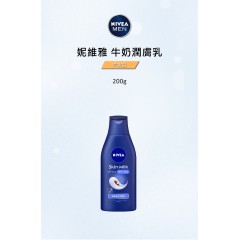 KAO 花王｜NIVEA 妮維雅 牛奶潤膚乳 200ml【柔嫩型】