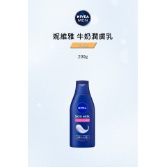 KAO 花王｜NIVEA 妮維雅 牛奶潤膚乳 200ml【保濕型】