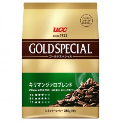 UCC®｜上島 GOLD SPECIAL 金特選研磨黑咖啡 280g【經典/醇厚/摩卡/吉力馬扎羅/冷萃】