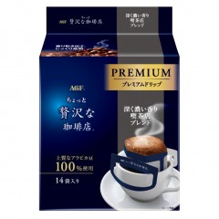 味之素｜AGF® 奢華咖啡店 特選濾掛式黑咖啡 14入【醇香巴西 / 濃厚摩卡 / 吉力馬扎羅 / 經典特調】