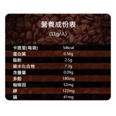 味之素｜AGF® Blendy® CAFÉ LATORY 即溶醇厚皇家奶茶拿鐵【6入 / 18入】