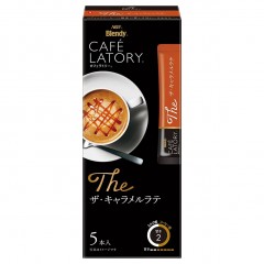 味之素｜AGF® Blendy® CAFÉ LATORY 醇厚精選拿鐵 5入【咖啡拿鐵 / 焦糖拿鐵】