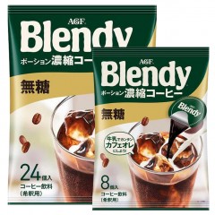 味之素｜AGF® Blendy® 濃縮咖啡球 【無糖 8入/24入、低糖 8入/24入、焦糖 8入/24入、義式無糖 7入、可可 7入】