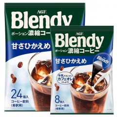 味之素｜AGF® Blendy® 濃縮咖啡球 【無糖 8入/24入、低糖 8入/24入、焦糖 8入/24入、義式無糖 7入、可可 7入】