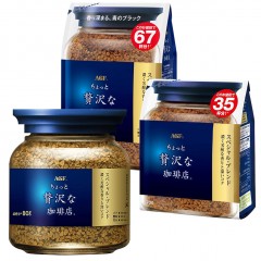 味之素｜AGF® 奢華咖啡店 特選濃郁香醇即溶黑咖啡【瓶裝80g/袋裝70g/袋裝135g】