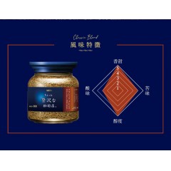 味之素｜AGF® 奢華咖啡店 特選經典醇厚即溶黑咖啡【瓶裝80g/袋裝70g/袋裝135g】