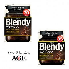 味之素｜AGF® Blendy® 即溶黑咖啡【經典咖啡 / 摩卡咖啡 / 義式濃縮】