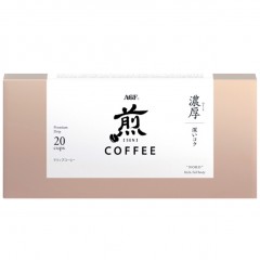 味之素｜AGF® SEN 煎系列 濾掛式黑咖啡【淺度烘焙5入/20入、深度烘焙5入/20入】