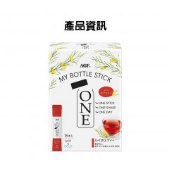 味之素｜AGF® Blendy® My Bottle Stick 即溶國寶茶 18入