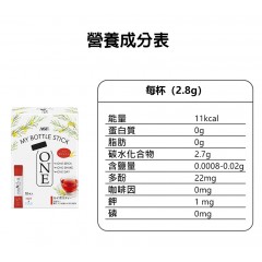 味之素｜AGF® Blendy® My Bottle Stick 即溶國寶茶 18入