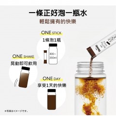 味之素｜AGF® Blendy® My Bottle Stick 即溶黑咖啡 18入