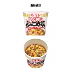 日清｜NISSIN® 杯麵® 即食杯麵風味泡飯 90g