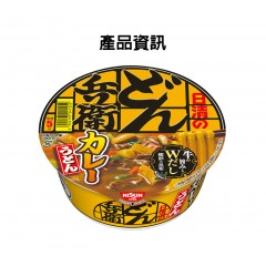 日清｜NISSIN®どん兵衛® 咖哩牛肉烏龍麵 87g