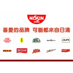 日清｜NISSIN®どん兵衛® 咖哩牛肉烏龍麵 87g